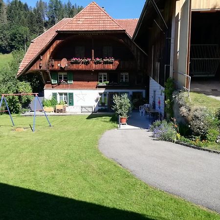 朗瑙Emmental Ferien公寓 外观 照片